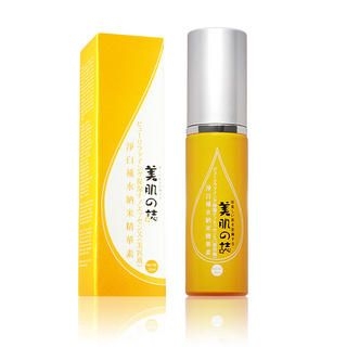 Purifying and Hydrating Nano Essence (Yellow)