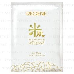 REGENE - Rice Whitening Silk Mask REGENE - Rice Whitening Silk Mask