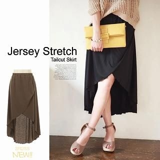 Dip-Back Wrap-Front Maxi Skirt