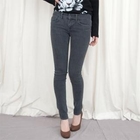 Cookie 7 - Skinny Jeans