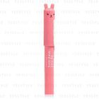 Tony Moly - Petite Bunny Gloss Bar (#06 Juicy Orange)