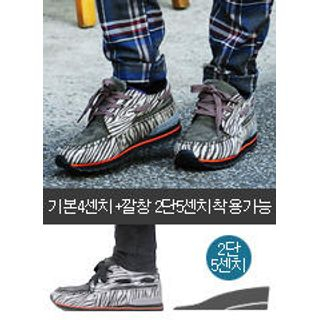 Zebra Print Lace-Up Sneakers Zebra Print Lace-Up Sneakers