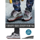 SLIM&FIT - Zebra Print Lace-Up Sneakers