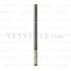 Skinfood - Black Bean Eye Liner Pencil (#01 Black)
