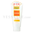 Shiseido - Naturgo Whitening Clay Cleansing Foam