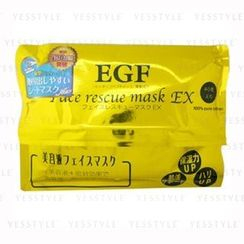 EGF - 肌活修复再生保湿面膜 (抽取式) EGF - 肌活修复再生保湿面膜 (抽取式)