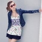 PUFFY - Printed Floral Tank Top
