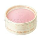 Skinfood - Sugar Cookie Blush (#01 Bebe Pink) Skinfood - Sugar Cookie Blush (#01 Bebe Pink)