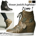 Wifky - Faux-Leather High-Top Sneakers