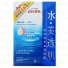 Dr. Morita - Moisturizing Essence Mask