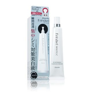 Freshel White C Whitening Essence Cream