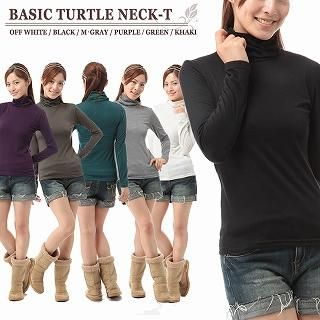 Turtleneck Long-Sleeve Top