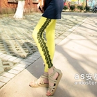 Ando Store - Lace-Trim Leggings