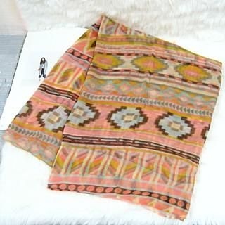 Pattern Scarf Pattern Scarf
