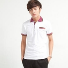 Free Shop - Contrast-Trim Polo Shirt