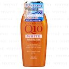 Kose - CoenRich Q10 White Body Milky Lotion (Orange) Kose - CoenRich Q10 White Body Milky Lotion (Orange)