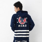 Buden Akindo - Print Hoodie - Buden Akindo Logo
