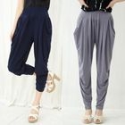 Cookie 7 - Elastic-Waist Shirred Harem Pants