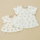 Biquette - Lace-Trimmed Floral Print Blouse