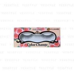 伊丽莎白 - Color Change Pro Eyelash (#41) 伊丽莎白 - Color Change Pro Eyelash (#41)