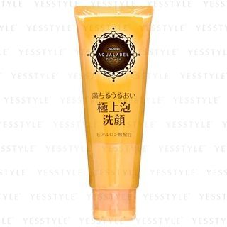 Aqualabel Cleansing Foam EX (Purple)