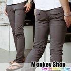 Monkey Shop - Skinny Pants