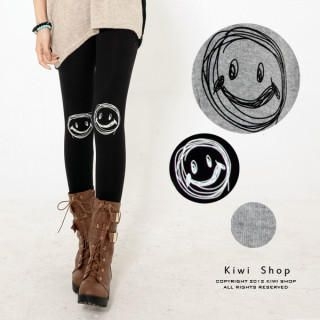 'SMILE' Print Leggings