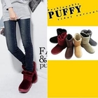 PUFFY - Fleece-Trim Snow Boots