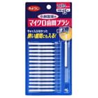 Kobayashi - Dr. Denti Micro Interdental Brush