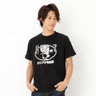 Buden Akindo - Short-Sleeve Print T-Shirt - Pig's Delivery Service