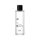 DHC - Nail Enamel Remover