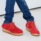 59 Seconds - Fringed Desert Boots