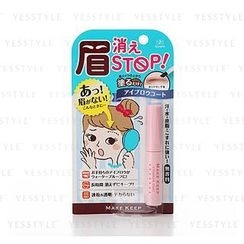 伊丽莎白 - Keeping Eyebrow Coat 伊丽莎白 - Keeping Eyebrow Coat