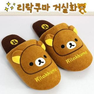 'Rilakkuma' Slippers