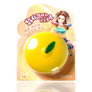 Sugar Girl Lemon White Solution Pact #02 Natural Beige)