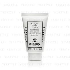 Sisley 希思黎 - 植物舒緩面膜 Sisley 希思黎 - 植物舒緩面膜