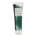 Korres - Guava Body Butter