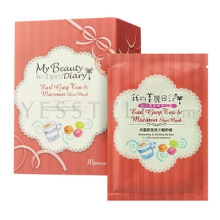 Earl Grey Tea & Macaron Sheet Mask (English Version) Earl Grey Tea & Macaron Sheet Mask (English Version)