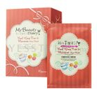 My Beauty Diary - Earl Grey Tea & Macaron Sheet Mask (English Version) My Beauty Diary - Earl Grey Tea & Macaron Sheet Mask (English Version)