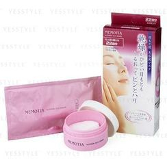 Naris Up - 活肤紧致眼膜 Naris Up - 活肤紧致眼膜