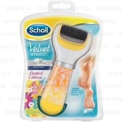 Scholl 爽健 - 晶鑽極致電動去硬皮機 (夏日限量版) Scholl 爽健 - 晶鑽極致電動去硬皮機 (夏日限量版)