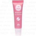 Lioele - All Night Moisture Lip Essence