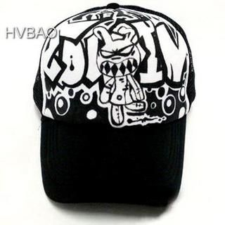 'Angry World' Trucker Cap