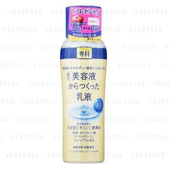 Shiseido - Hada-Senka Whitening Milk Shiseido - Hada-Senka Whitening Milk