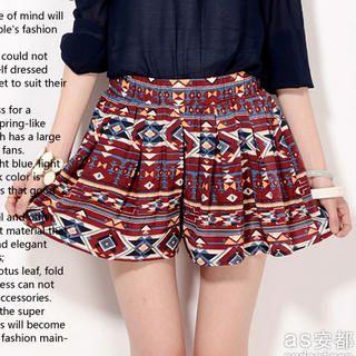 Pleated Pattern Skort Pleated Pattern Skort