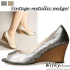 Wifky - Open-Toe Metallic Wedge Pumps