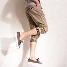 AOYAMA - Nordic Pattern Cropped Pants