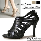Wifky - Cutout Sandals