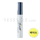 Baviphat - Fiber Proof Base Mascara