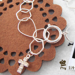 Silver Bracelet with Shiny Cross Pendant